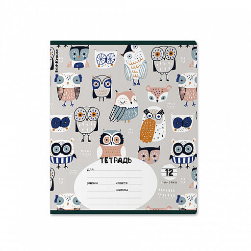 Цена за 10 шт. Тетрадь школьная ученическая ErichKrause Animalism, 12 листов, линейка (в плёнке по 10 шт.)_MIX-PACK  фото 6