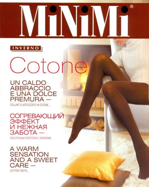 Cotone 160 (40/1) - nero
