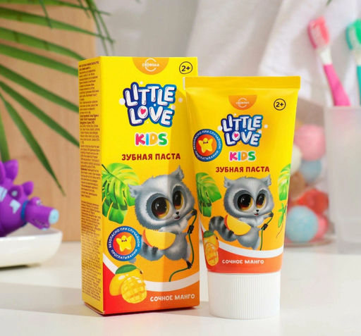 Цена снижена! LITTLE LOVE зубн.паста детская Сочное манго 2+ лам.туба 62гр - Свобода фото 4