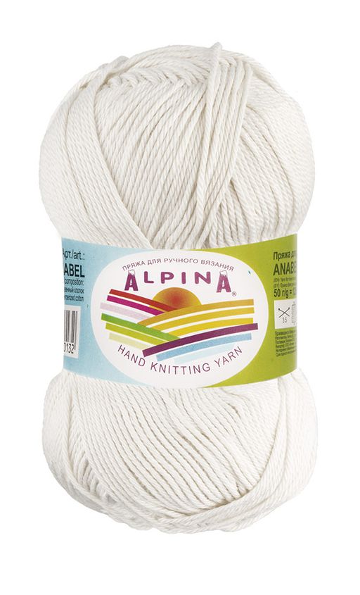 Пряжа ALPINA ANABEL 100% мерсеризованный хлопок 10 шт. х 50 г 120 м  6 м