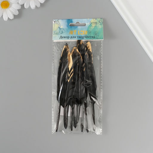 Цена за 10 шт. Перо декоративное гусиное "Треугольники" чёрное с золотом h=10-15 см