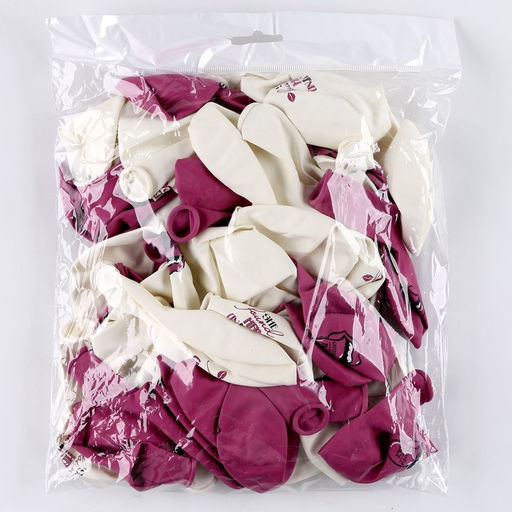 Воздушные шары латексные 12" «Сегодня можно всё», 50 шт., 18+