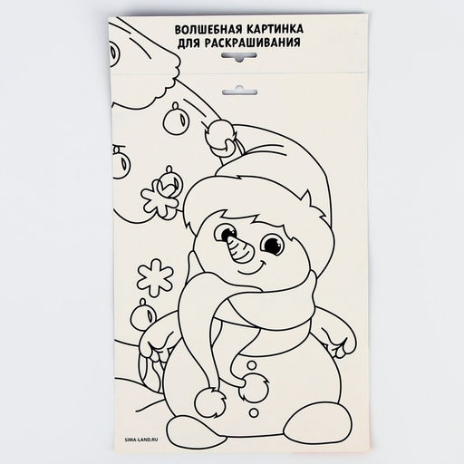 Игра на липучках «Новый год. Учимся считать»