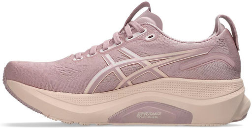 Кроссовки женские