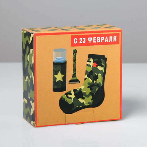 Коробкапенал С 23 Февраля!, 15 15 7 см