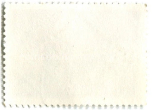 Марка Замок Плод-Катедра (XII век) 1973 год Польша