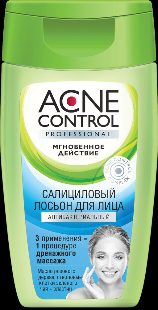 FITOкосметик "Acne Control Professional" Лосьон для лица салициловый антибактериальный150мл