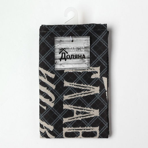 Цена за 2 шт. Полотенце кухонное Доляна Папа главный на кухне 35х60 см, 100% хл, 160г/м2 фото 5