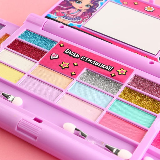 Набор детской косметики Будь стильной, тени 8 цветов, блеск 11 цветов