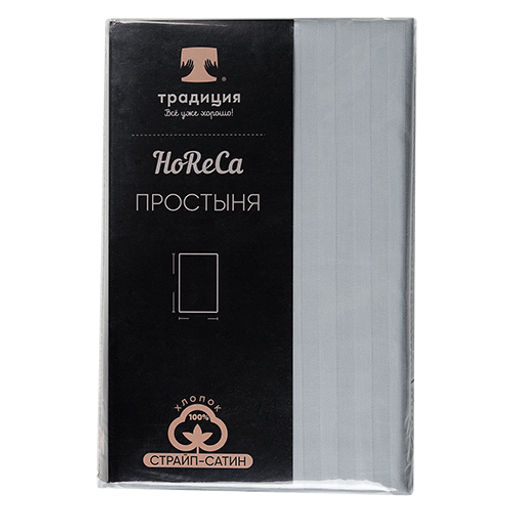 Простыня HoReCa 180х217, страйп-сатин, 100% хлопок, пл. 125 гр./кв. м., Белый песок ОП - Традиция фото 11