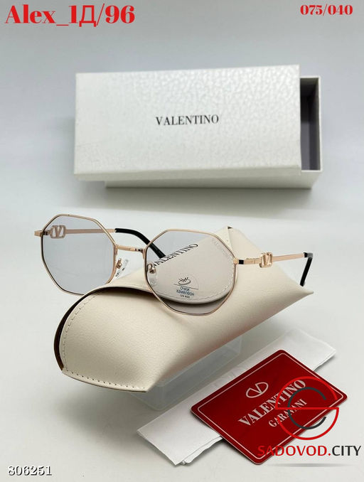 очки с женские с хамелеоном - Bruno фото 8