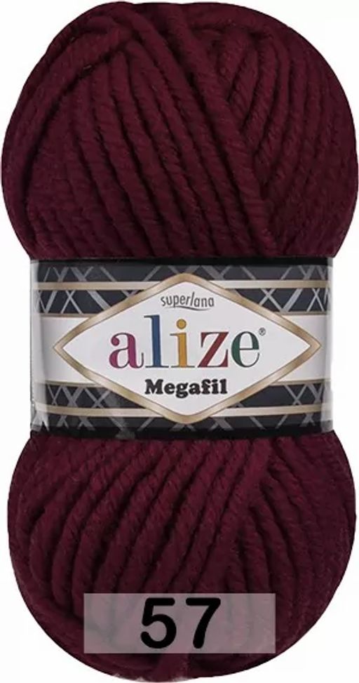 SUPERLANA MEGAFIL - Alize фото 4