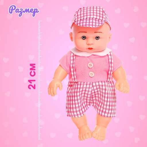 Пупс Ляля свет, звук, с аксессуаром, МИКС - Simaland фото 2