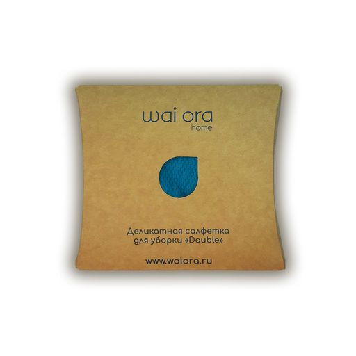 Деликатная салфетка для уборки Double (Морская волна) - Wai ora фото 7
