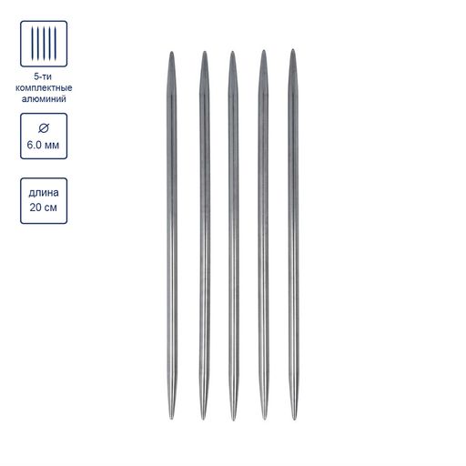 Спицы GAMMA 5-ти компл. чулочные MK5 сталь d 6.0 мм 20 см 5 шт под никель  фото 6