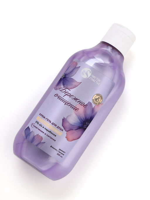 Подарочный набор Смягчение и питание, крем-гель для душа 300 мл и мочалка для тела - Чистое счастье фото 4