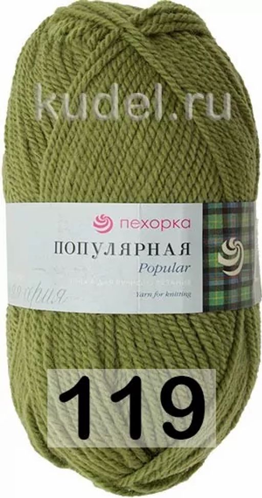 ПОПУЛЯРНАЯ - Пехорка фото 14