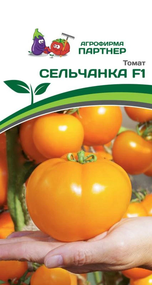 Томат Сельчанка