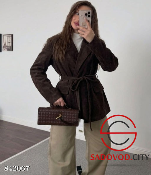 Замшевая женская куртка