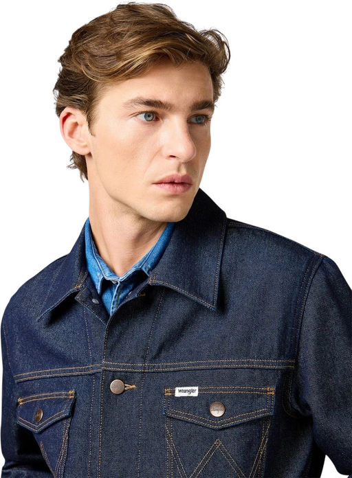 Куртка мужская