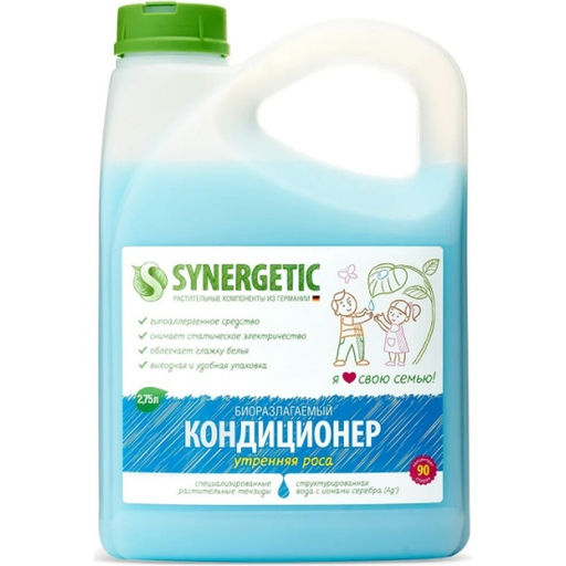 Кондиционер-ополаскиватель для белья SYNERGETIC Утренняя Роса, 2.75 л