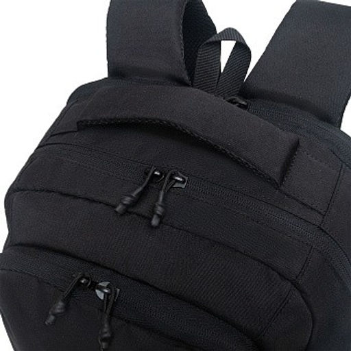 RU-532-3 Рюкзак - Grizzly фото 11