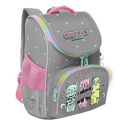RAm-584-2 Рюкзак школьный с мешком - Grizzly фото 2