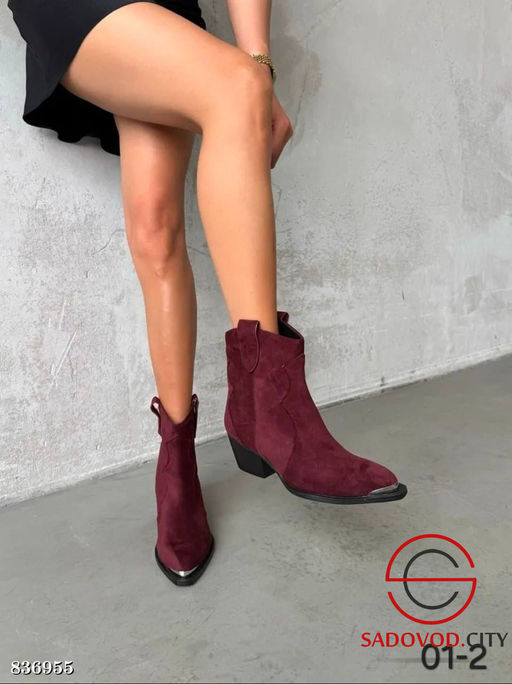 Казаки женские замшевые - Bruno фото 2