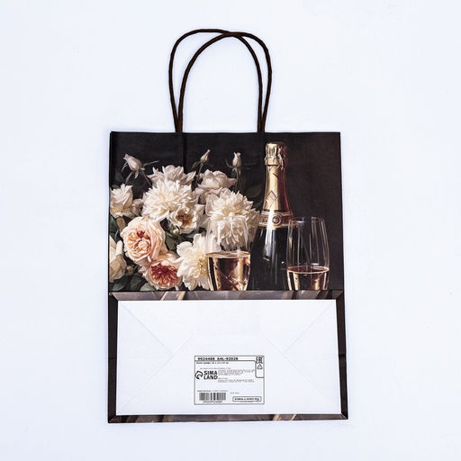 Пакет подарочный крафт Праздник 22?12?27 см