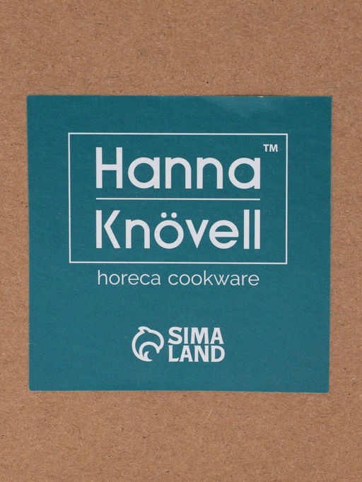 Заварочный чайник Hanna Knövell, 450 мл, фарфор, белый