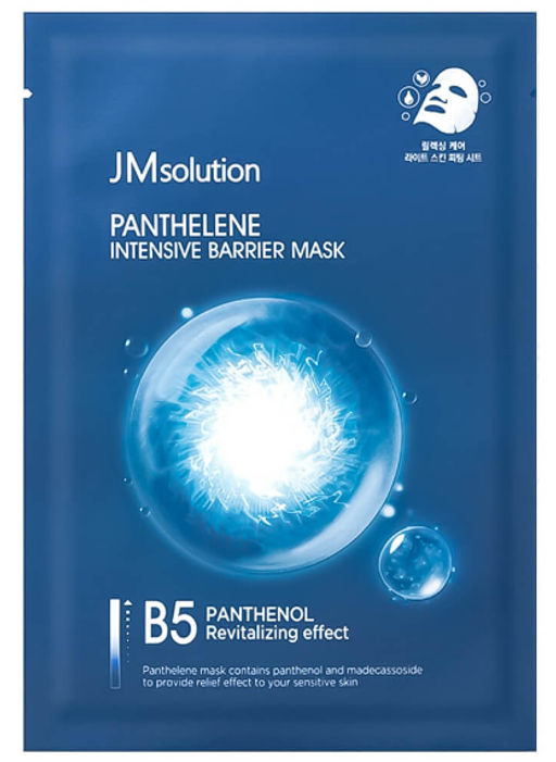 1ШТ! MSOLUTION Тканевая маска PANTHELENE Intensive Barrier Mask B5(30 мл) - Jmsolution фото 2