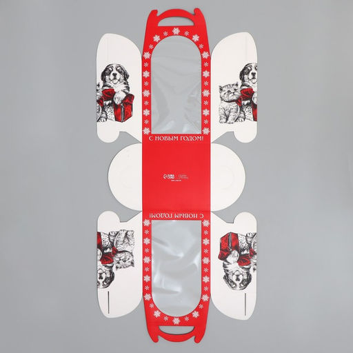 Цена за 5 шт. Складная коробка под маленький торт «С Новым годом!», 15×15×18 см, Новый год