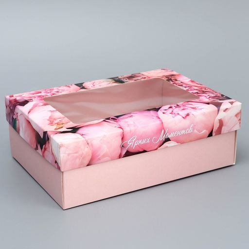 Цена за 2 шт. Коробка складная, крышка-дно, «Ярких моментов», 21×15×7 см с окном