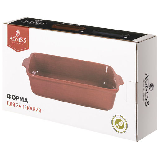 ФОРМА ДЛЯ ЗАПЕКАНИЯ REACTIVE RED 32*18*7 СМ 1800 МЛ - Agness фото 5