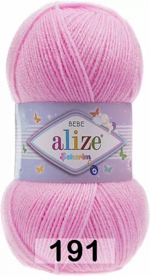 SEKERIM BEBE ALIZE  фото 24