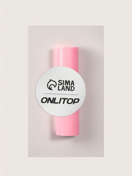 Мыло листовое, в рулоне, d=2.3×9 см, 120 см, розовое