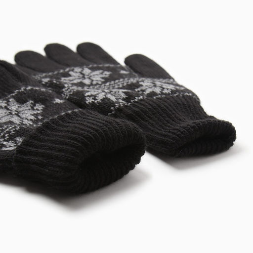 Перчатки мужские новогодние KAFTAN Джентельмен, размер 22