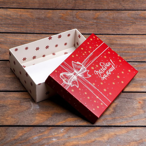 Цена за 5 шт. Подарочная коробка сборная Изысканность, 16,5 х 12,5 х 5,2 см - UPAK LAND фото 16