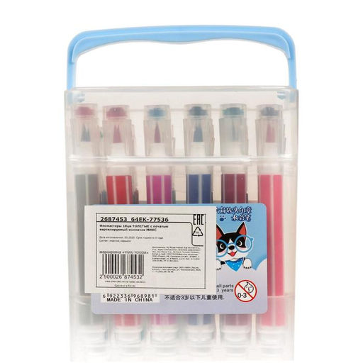 Фломастеры, 18 цветов, толстые, с печатью, вентилируемый колпачок, МИКС - Simaland фото 9