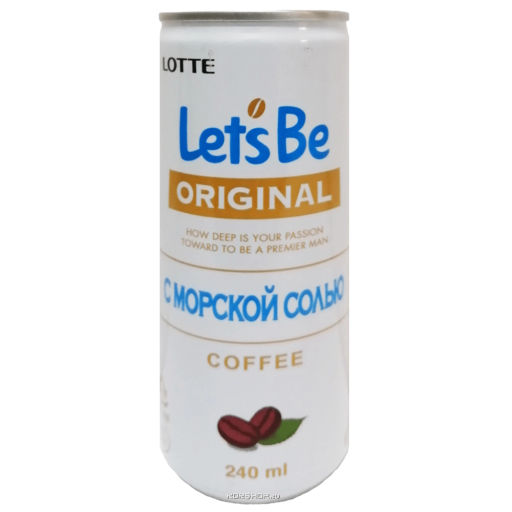 Кофейный напиток с морской солью Летс Би Lets Be Lotte, Корея, 240 мл