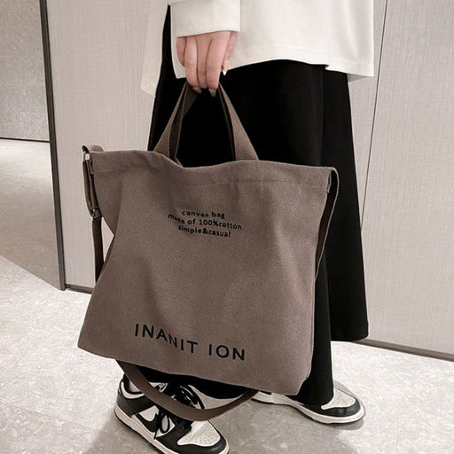 Сумка K2-1980-Coffee - Ferro фото 2