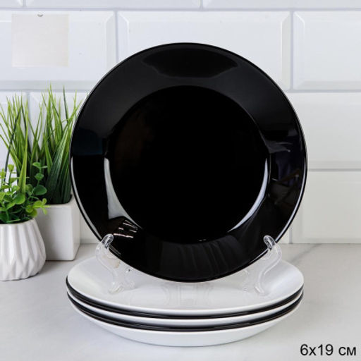 Набор тарелок 6 штук 190 мм Евро ИНЬ ЯНЬ / BNNP75T/FLMLQP75 /уп 12/