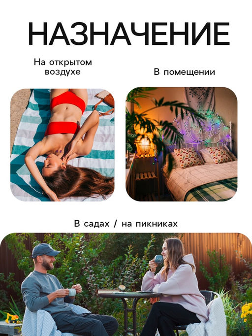 Цена за 2 шт. Аэрозоль Репеллент SAFEX, от клещей и комаров, для всей семьи, 100 мл  фото 2