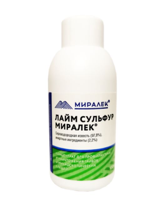 Лайм Сульфур МИРАЛЕК, 100 мл (25фл/)