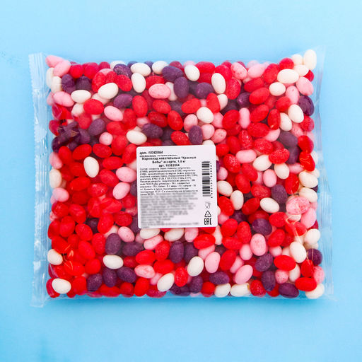 Мармелад жевательный Красные Бобы ассорти, 1 кг - Simaland фото 3