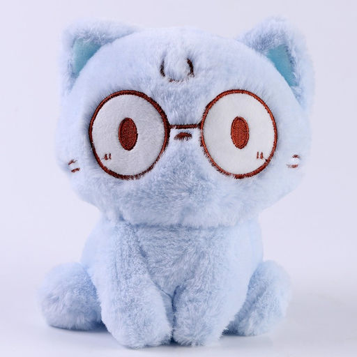 Мягкая игрушка Кот в очках, 20 см, цвет голубой - Simaland фото 4