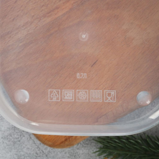 Цена за 2 шт. Ланч - бокс квадратный Гранат, 700 мл - Сима-Ленд фото 4