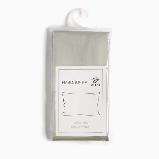 Наволочка Этель Olive tree 50х70 см, 100% хлопок, мако-сатин, 114г/м2  фото 3