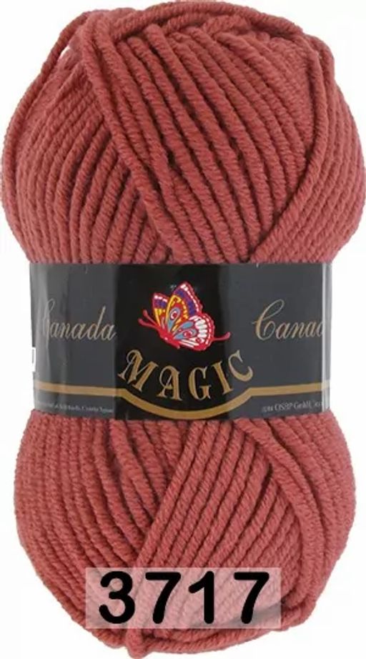 CANADA - Magic фото 18