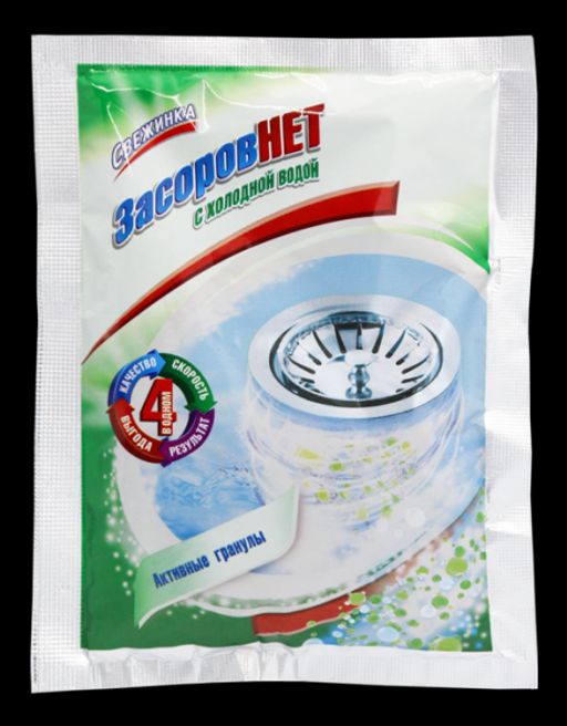 СВЕЖИНКА ЗАСОРОВ НЕТ ср-во д/прочистки засоров в сантехнических трубах д/холодной воды 70гр